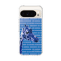 Slim Protection Case［ The Izu Animal Kingdom - Female Giraffe ］