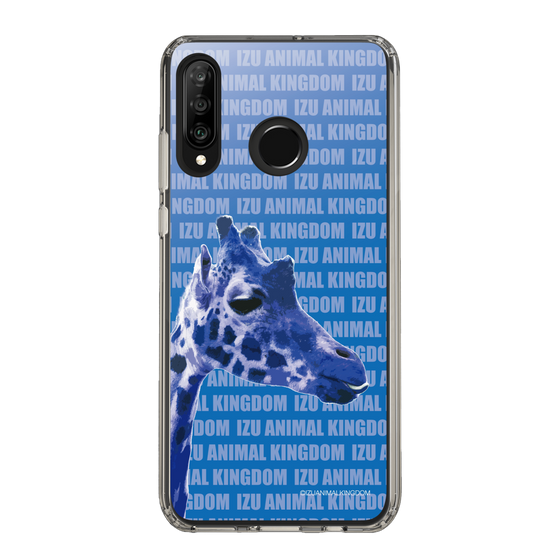 Slim Protection Case［ The Izu Animal Kingdom - Female Giraffe ］