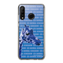 Slim Protection Case［ The Izu Animal Kingdom - Female Giraffe ］