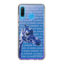 Slim Protection Case［ The Izu Animal Kingdom - Female Giraffe ］