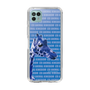 Slim Protection Case［ The Izu Animal Kingdom - Female Giraffe ］