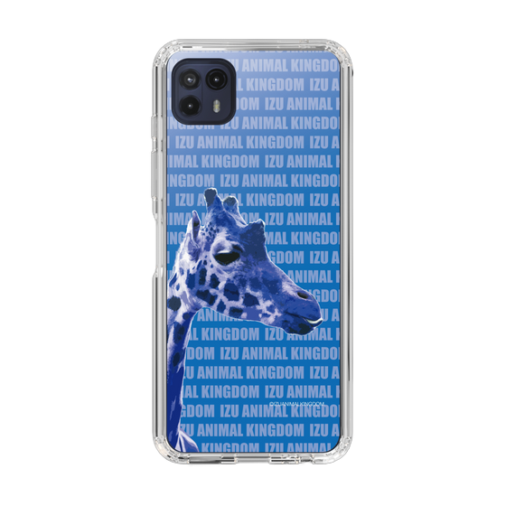 Slim Protection Case［ The Izu Animal Kingdom - Female Giraffe ］