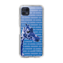 Slim Protection Case［ The Izu Animal Kingdom - Female Giraffe ］