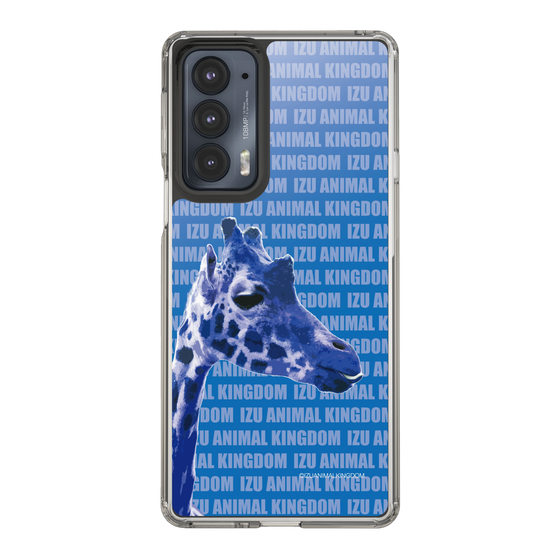 Slim Protection Case［ The Izu Animal Kingdom - Female Giraffe ］