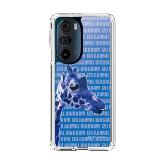 Slim Protection Case［ The Izu Animal Kingdom - Female Giraffe ］