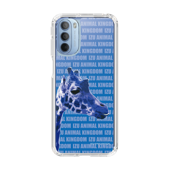 Slim Protection Case［ The Izu Animal Kingdom - Female Giraffe ］
