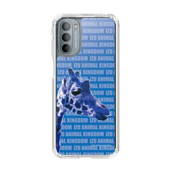 Slim Protection Case［ The Izu Animal Kingdom - Female Giraffe ］