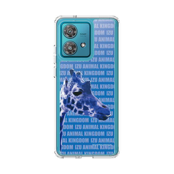 Slim Protection Case［ The Izu Animal Kingdom - Female Giraffe ］