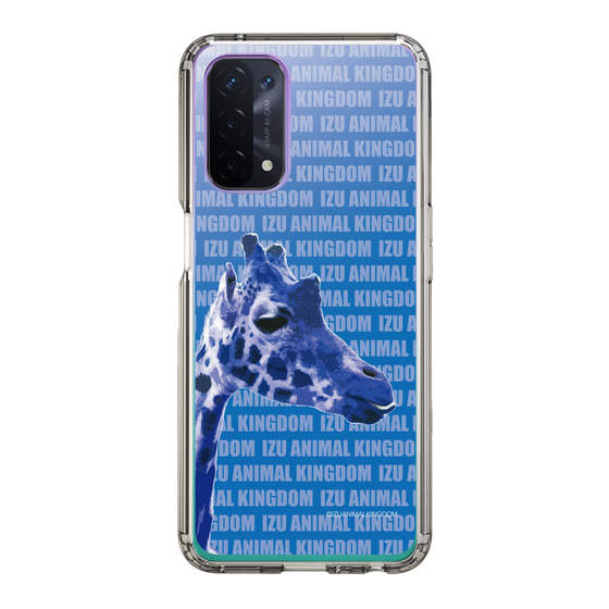 Slim Protection Case［ The Izu Animal Kingdom - Female Giraffe ］