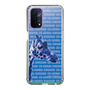 Slim Protection Case［ The Izu Animal Kingdom - Female Giraffe ］