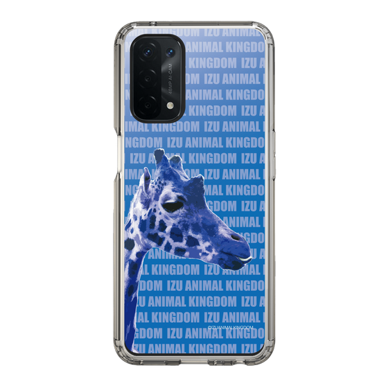 Slim Protection Case［ The Izu Animal Kingdom - Female Giraffe ］