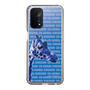 Slim Protection Case［ The Izu Animal Kingdom - Female Giraffe ］