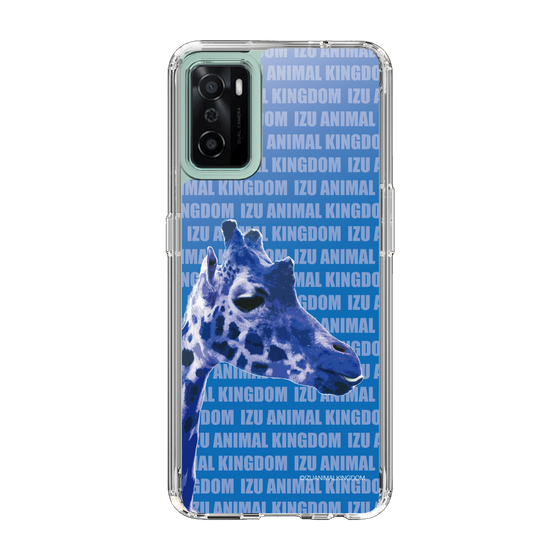 Slim Protection Case［ The Izu Animal Kingdom - Female Giraffe ］