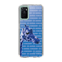 Slim Protection Case［ The Izu Animal Kingdom - Female Giraffe ］