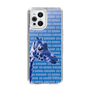 Slim Protection Case［ The Izu Animal Kingdom - Female Giraffe ］