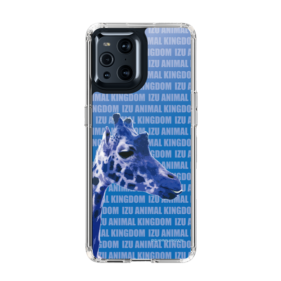 Slim Protection Case［ The Izu Animal Kingdom - Female Giraffe ］