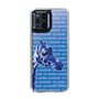 Slim Protection Case［ The Izu Animal Kingdom - Female Giraffe ］