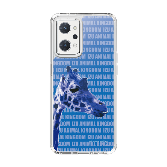 Slim Protection Case［ The Izu Animal Kingdom - Female Giraffe ］