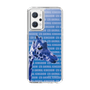 Slim Protection Case［ The Izu Animal Kingdom - Female Giraffe ］