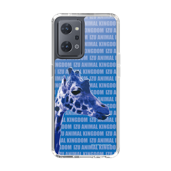 Slim Protection Case［ The Izu Animal Kingdom - Female Giraffe ］
