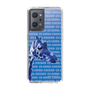 Slim Protection Case［ The Izu Animal Kingdom - Female Giraffe ］