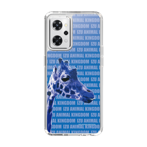 Slim Protection Case［ The Izu Animal Kingdom - Female Giraffe ］