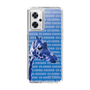 Slim Protection Case［ The Izu Animal Kingdom - Female Giraffe ］