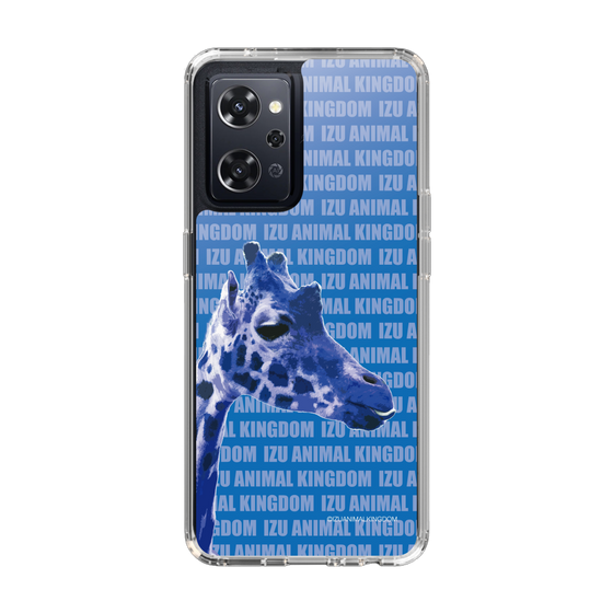 Slim Protection Case［ The Izu Animal Kingdom - Female Giraffe ］