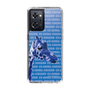 Slim Protection Case［ The Izu Animal Kingdom - Female Giraffe ］