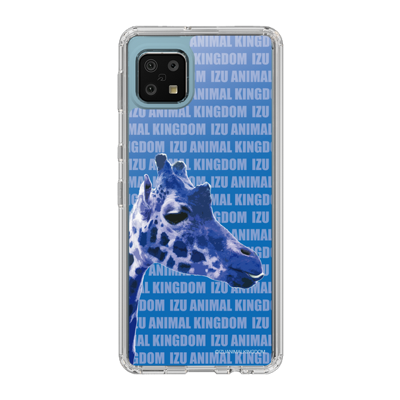 Slim Protection Case［ The Izu Animal Kingdom - Female Giraffe ］