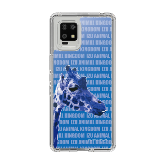 Slim Protection Case［ The Izu Animal Kingdom - Female Giraffe ］