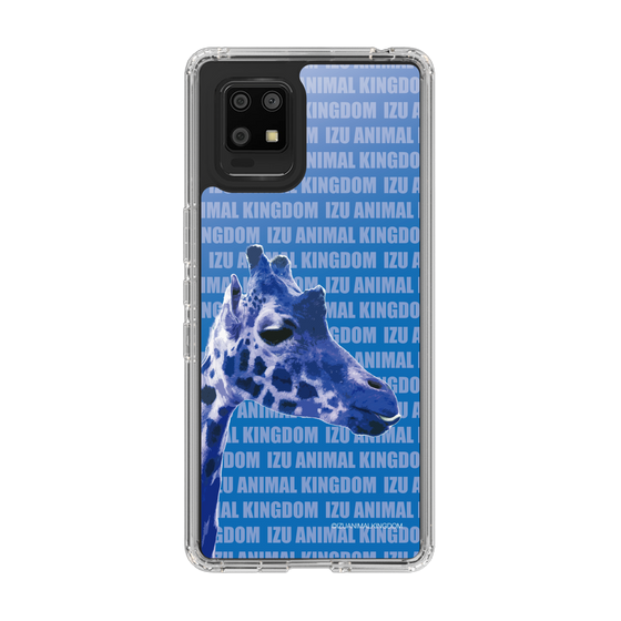 Slim Protection Case［ The Izu Animal Kingdom - Female Giraffe ］