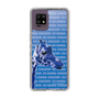 Slim Protection Case［ The Izu Animal Kingdom - Female Giraffe ］