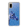 Slim Protection Case［ The Izu Animal Kingdom - Female Giraffe ］