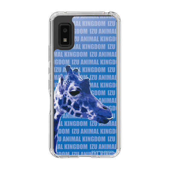 Slim Protection Case［ The Izu Animal Kingdom - Female Giraffe ］