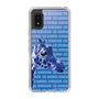 Slim Protection Case［ The Izu Animal Kingdom - Female Giraffe ］