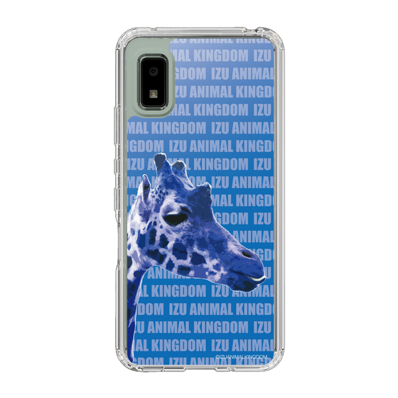 Slim Protection Case［ The Izu Animal Kingdom - Female Giraffe ］