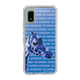 Slim Protection Case［ The Izu Animal Kingdom - Female Giraffe ］