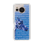 Slim Protection Case［ The Izu Animal Kingdom - Female Giraffe ］
