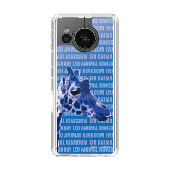 Slim Protection Case［ The Izu Animal Kingdom - Female Giraffe ］