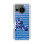 Slim Protection Case［ The Izu Animal Kingdom - Female Giraffe ］