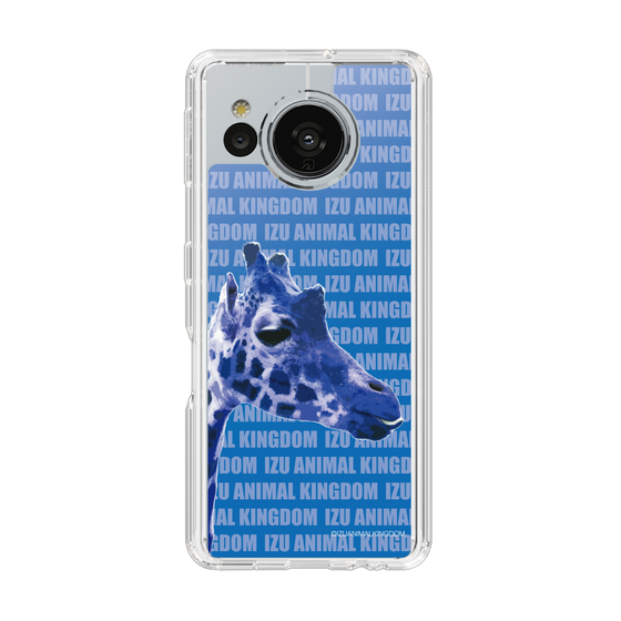 Slim Protection Case［ The Izu Animal Kingdom - Female Giraffe ］
