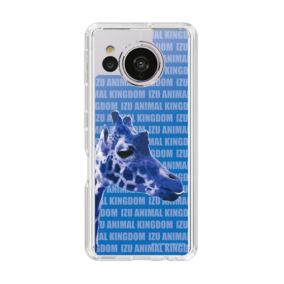 Slim Protection Case［ The Izu Animal Kingdom - Female Giraffe ］