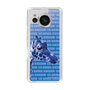 Slim Protection Case［ The Izu Animal Kingdom - Female Giraffe ］