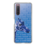 Slim Protection Case［ The Izu Animal Kingdom - Female Giraffe ］