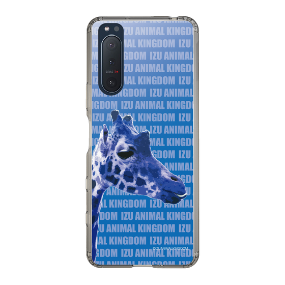 Slim Protection Case［ The Izu Animal Kingdom - Female Giraffe ］