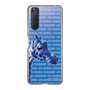 Slim Protection Case［ The Izu Animal Kingdom - Female Giraffe ］
