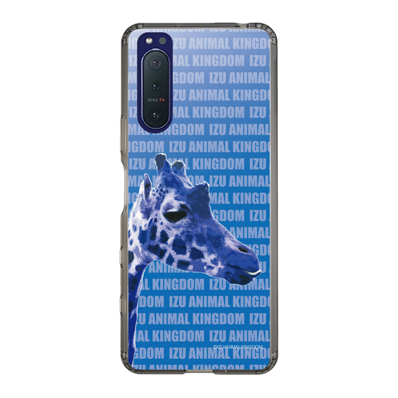 Slim Protection Case［ The Izu Animal Kingdom - Female Giraffe ］