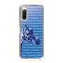 Slim Protection Case［ The Izu Animal Kingdom - Female Giraffe ］