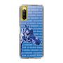 Slim Protection Case［ The Izu Animal Kingdom - Female Giraffe ］